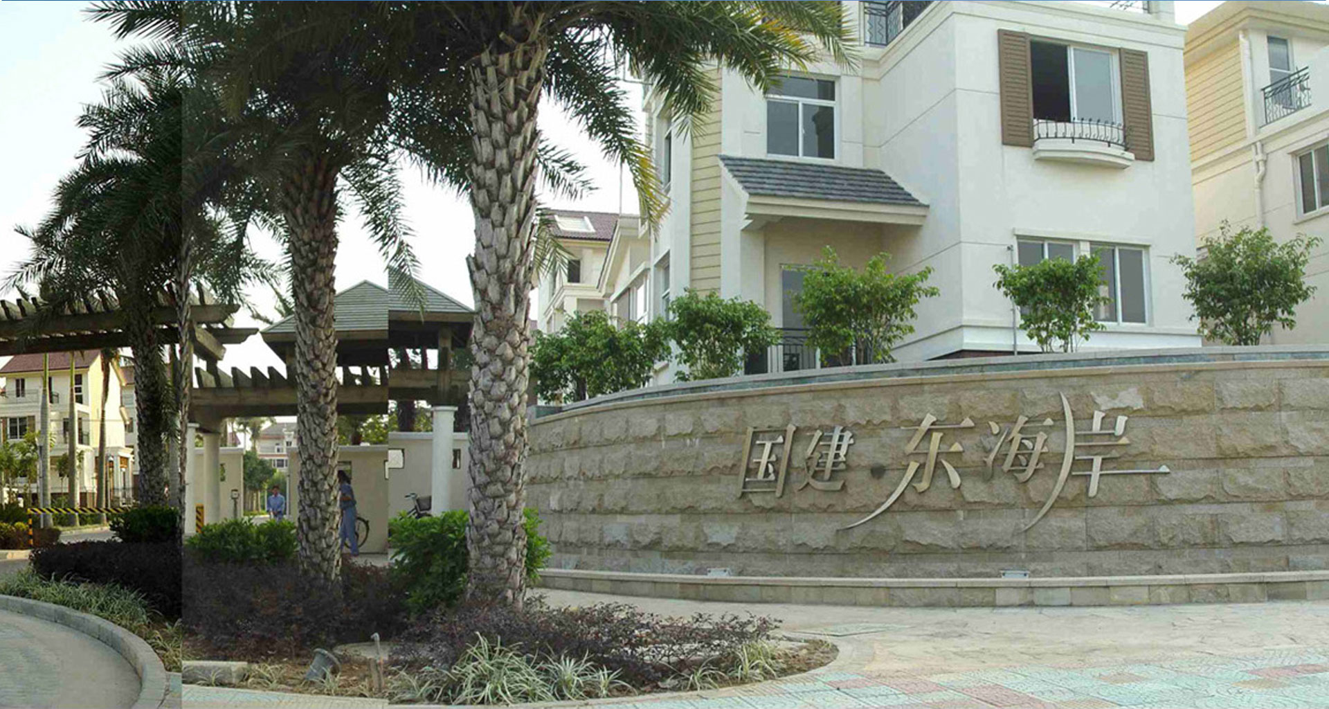 尊龙凯时人生就是搏建筑