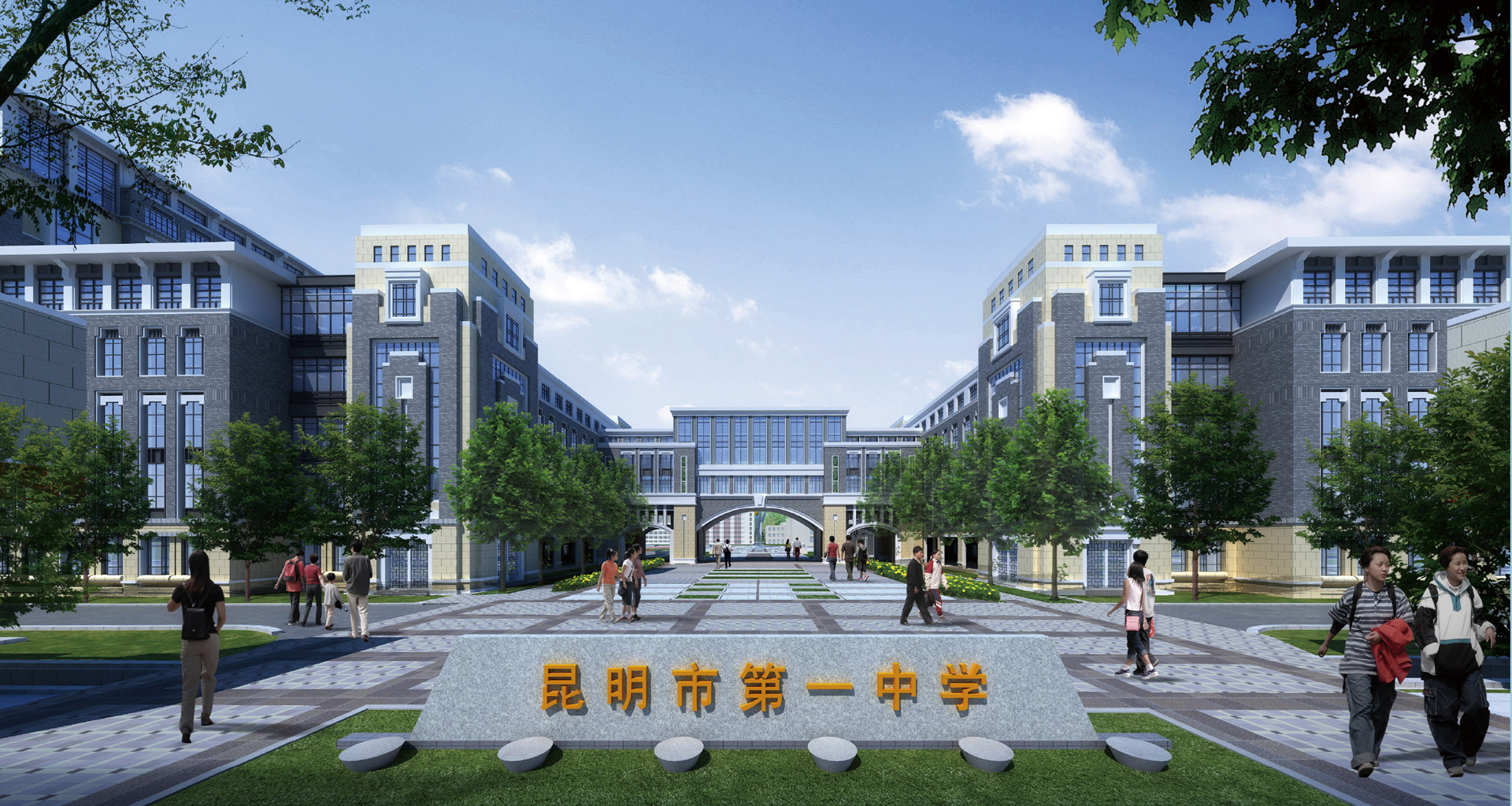 尊龙凯时人生就是搏建筑