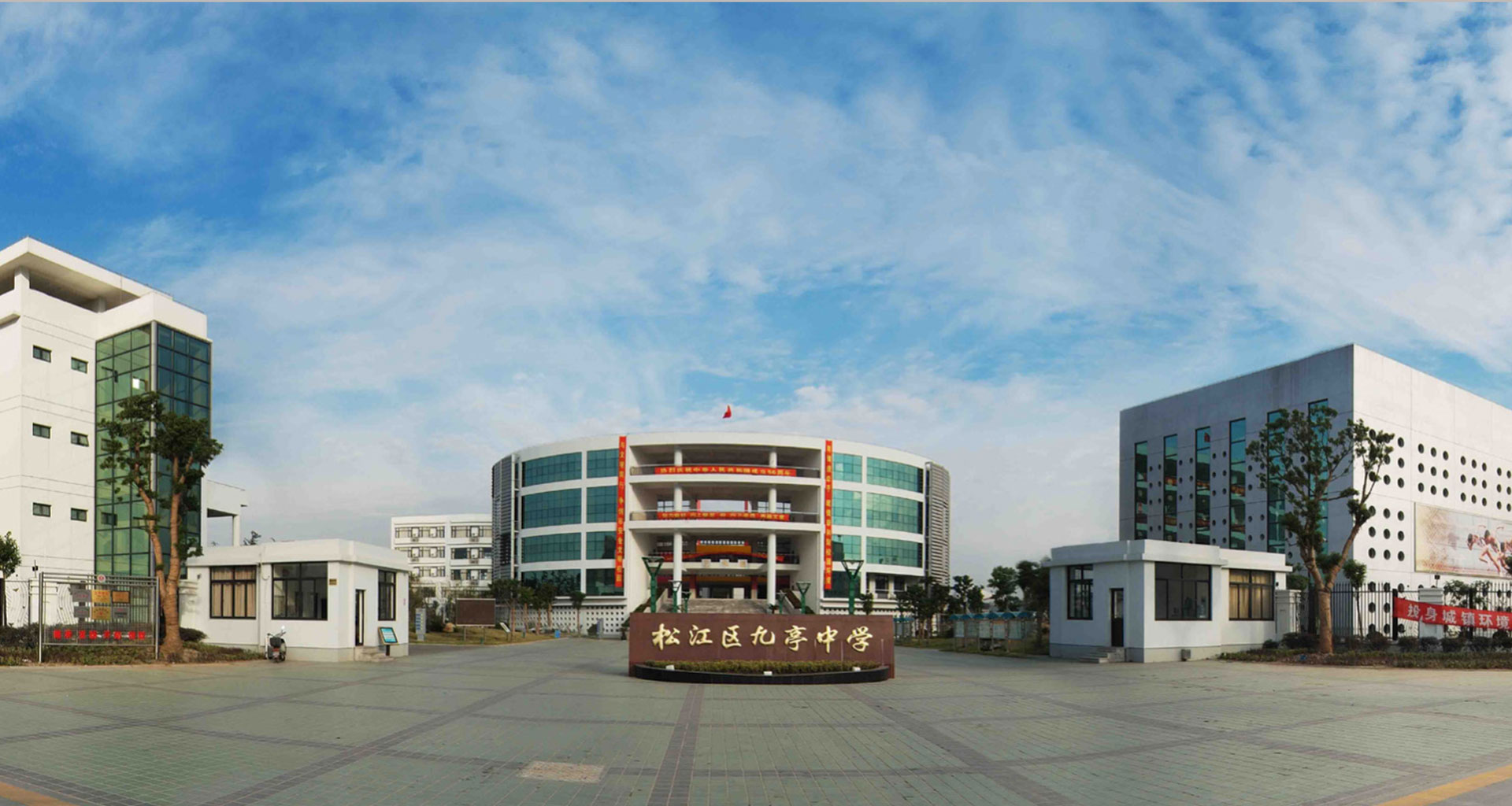 尊龙凯时人生就是搏建筑